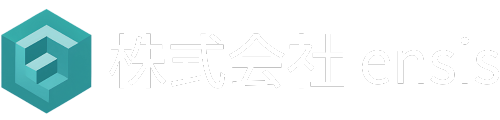 株式会社 ensis